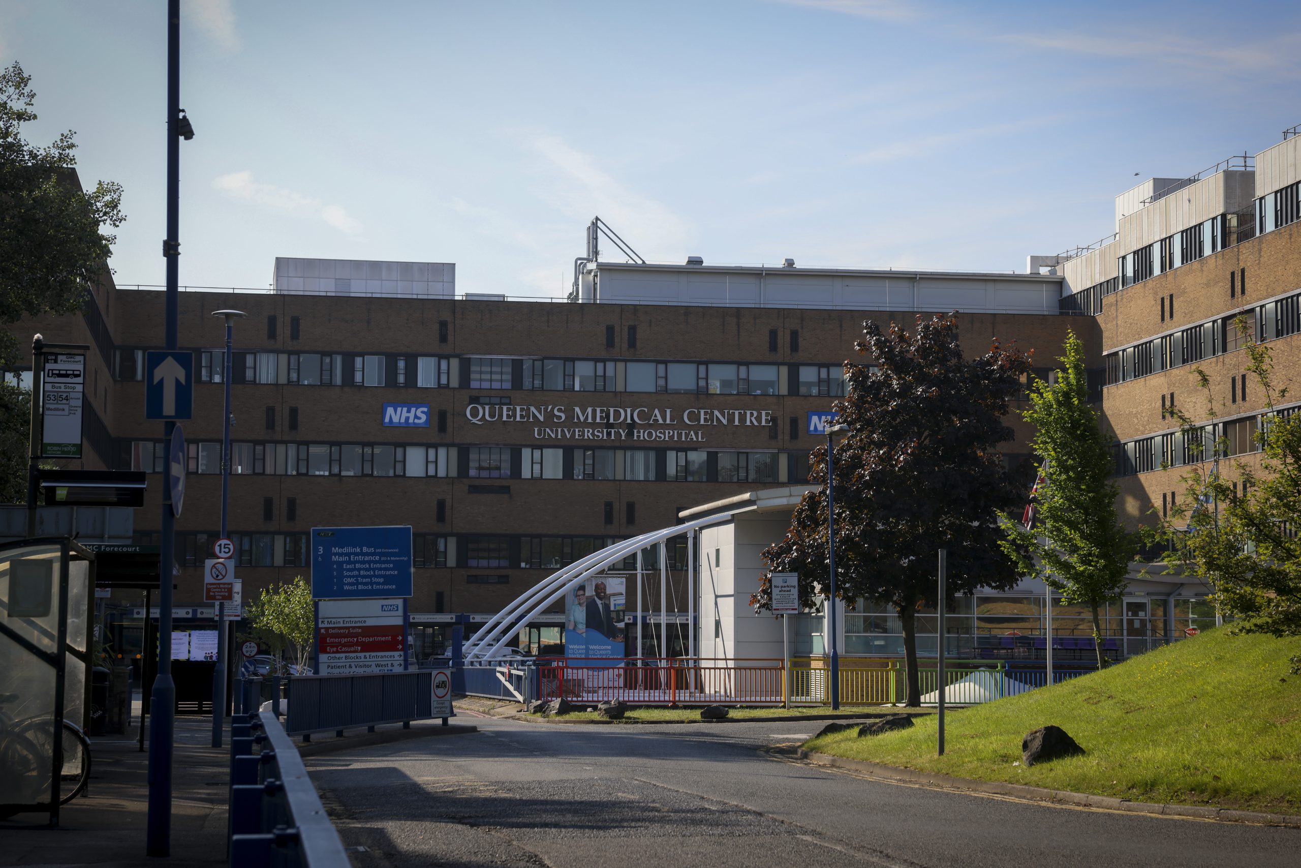 Haitian Creole COVID discharge - Kings County Hospital