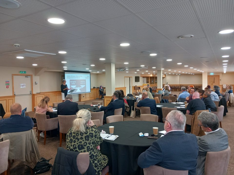 Photo of the 2024 Annual Public Meeting